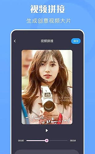 关键词筛选功能说明