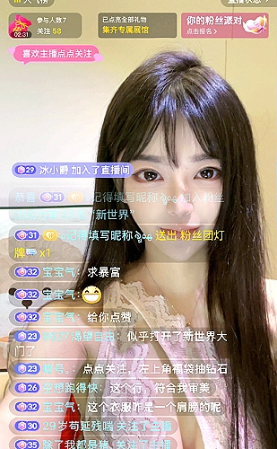 板块轮动与热点追踪