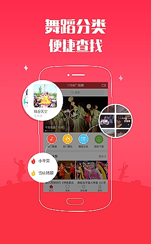 新手如何阅读行情页面